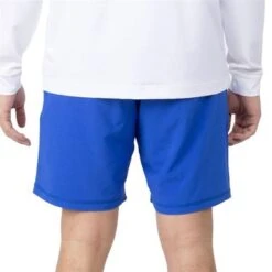 SB Sport Team 7 Inch Game Short